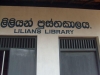masmulla-library-048