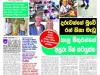 Donations-Aug-22-52